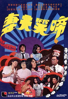 精品欧美一区二区三区在线