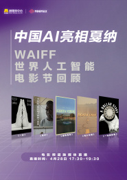 精品欧美一区二区三区在线