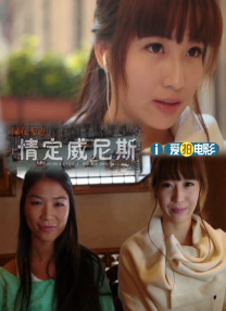 在线看一级片