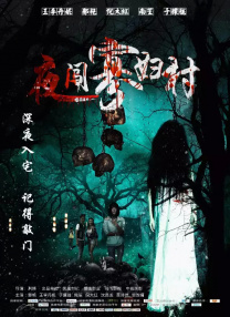 精品欧美一区二区三区在线